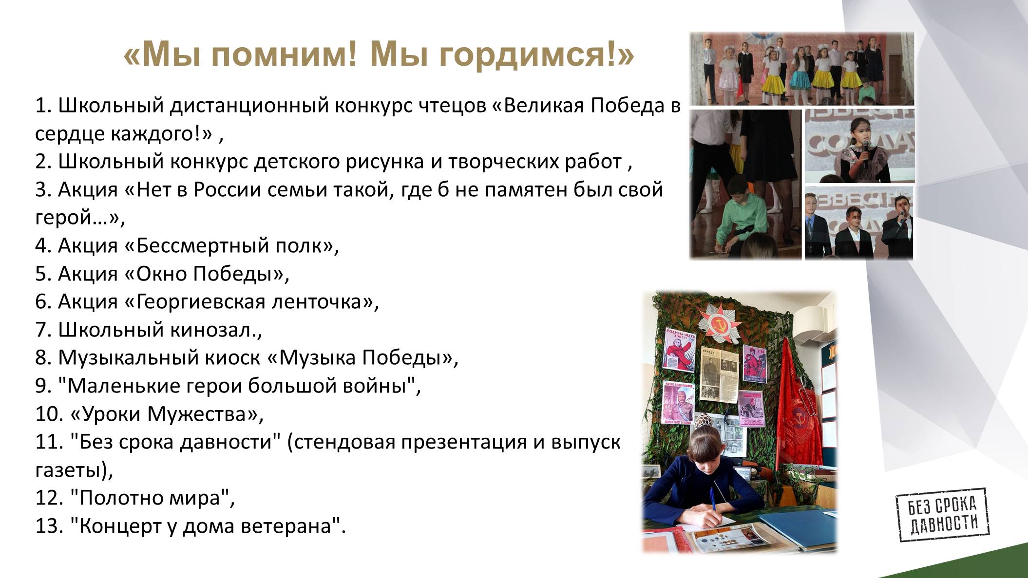 Изображение 0