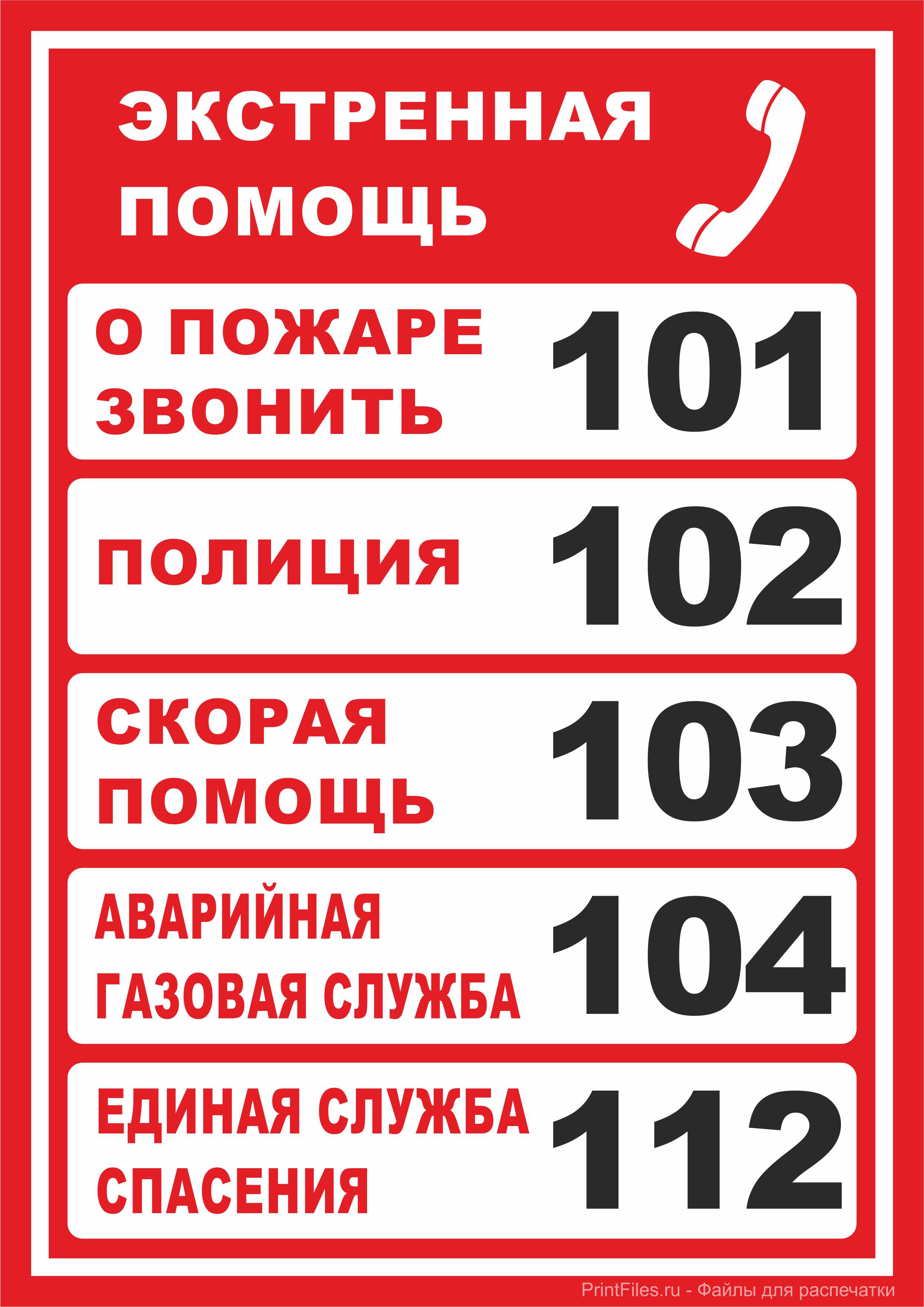 Изображения.