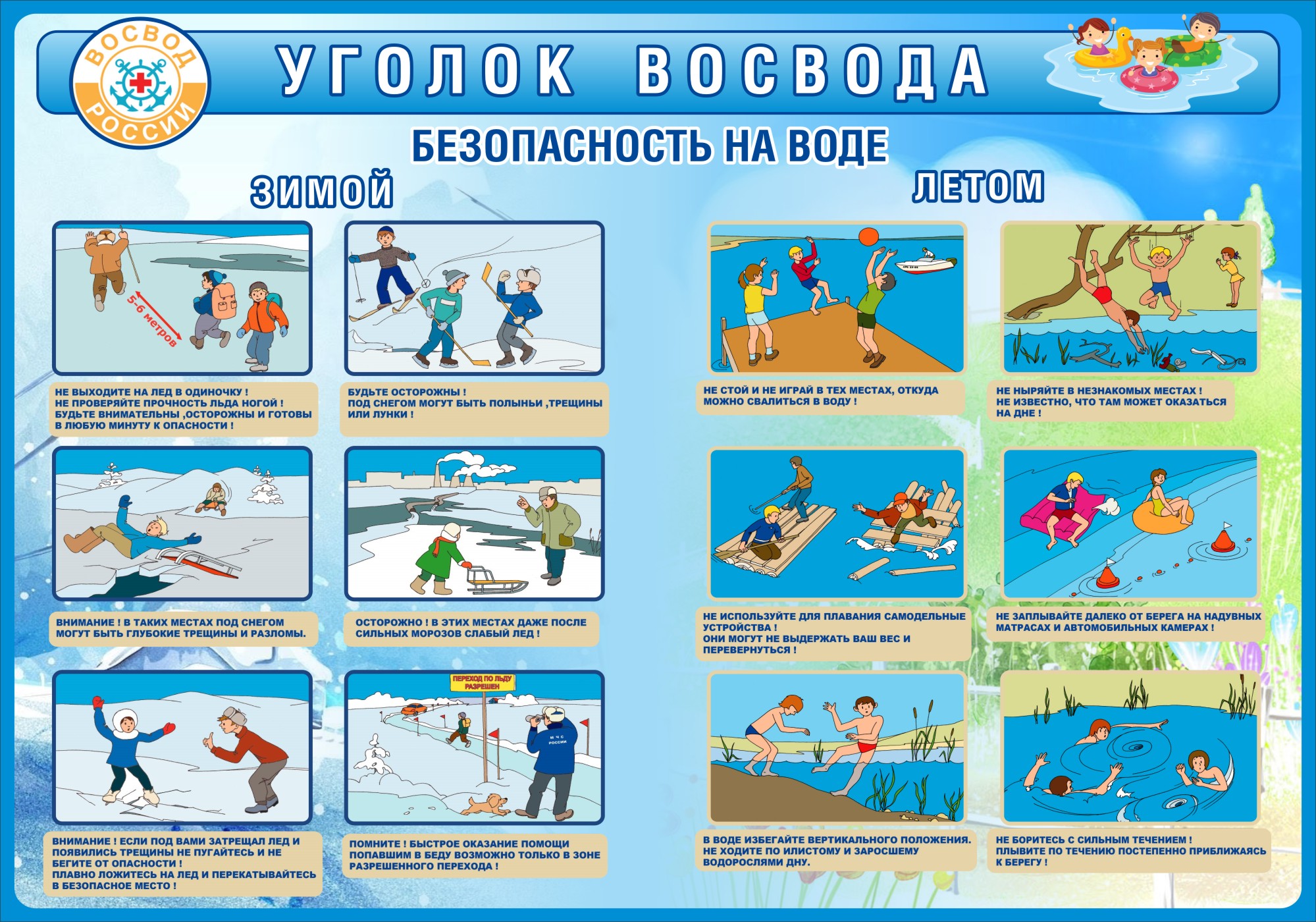Изображения.