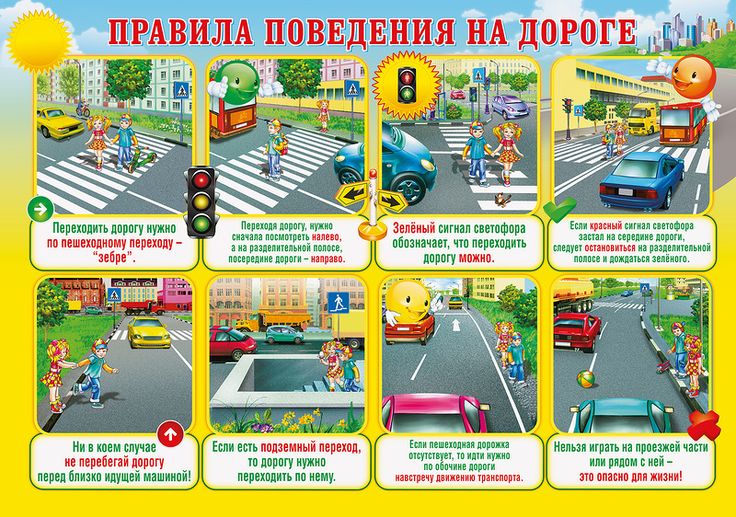 Изображения.