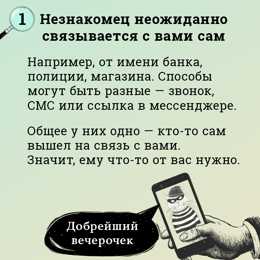 Изображения.