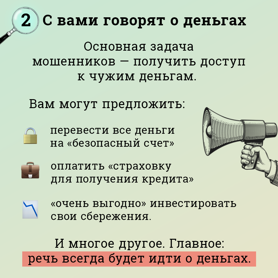 Изображения.