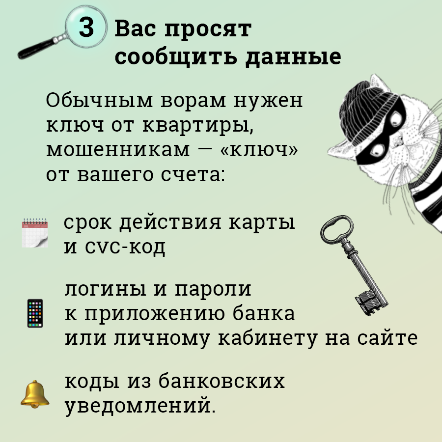 Изображения.