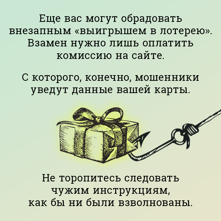 Изображения.