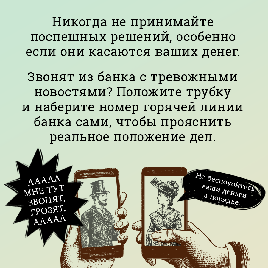 Изображения.