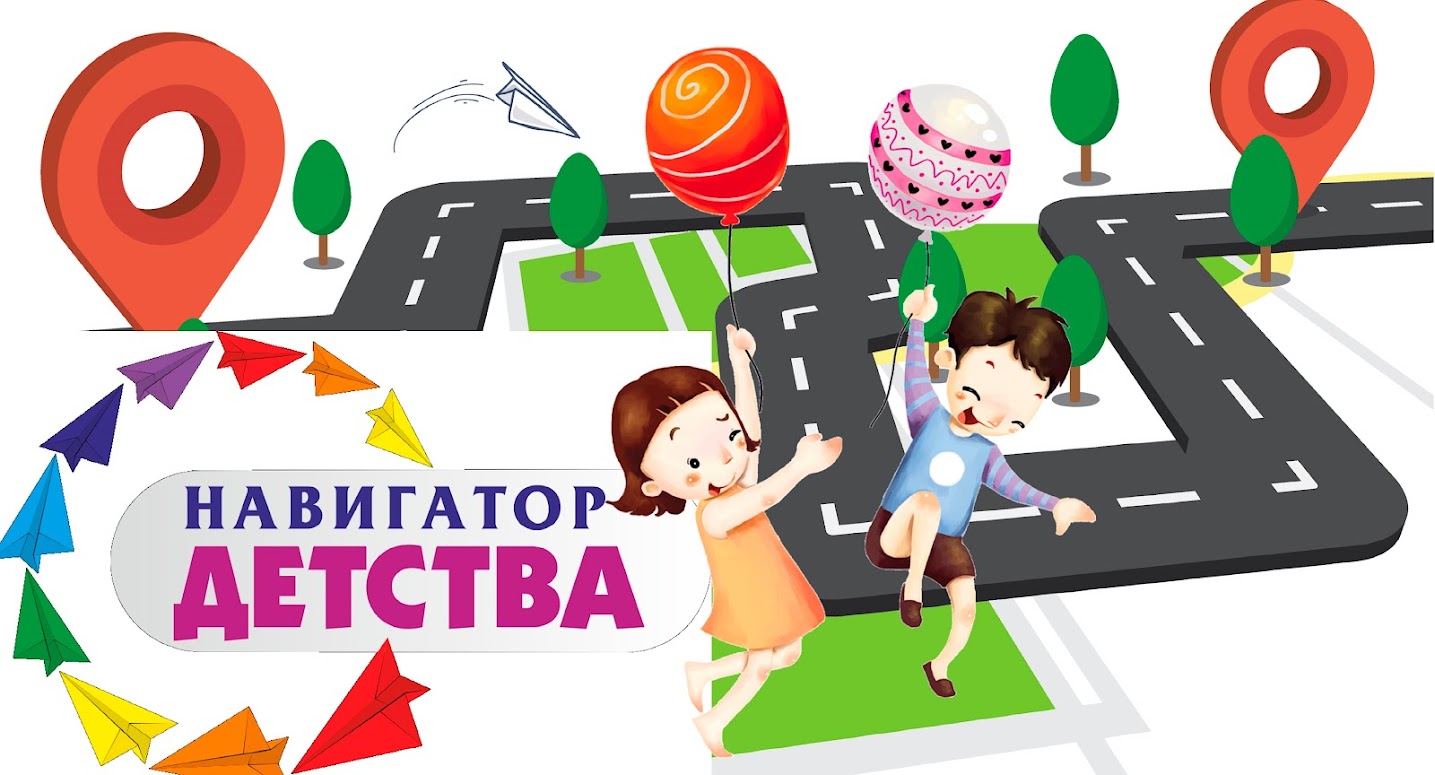 Изображения.