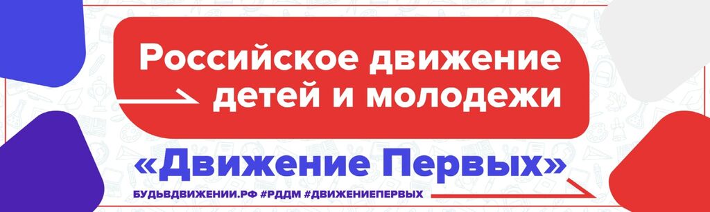 Изображения.