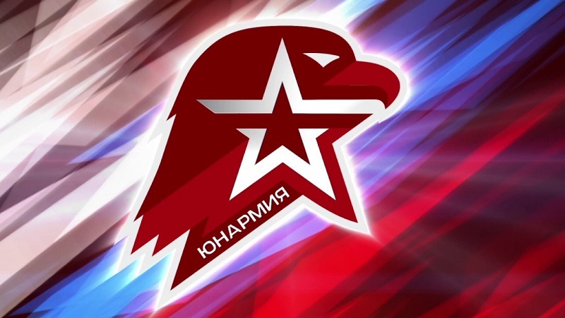 Изображения.