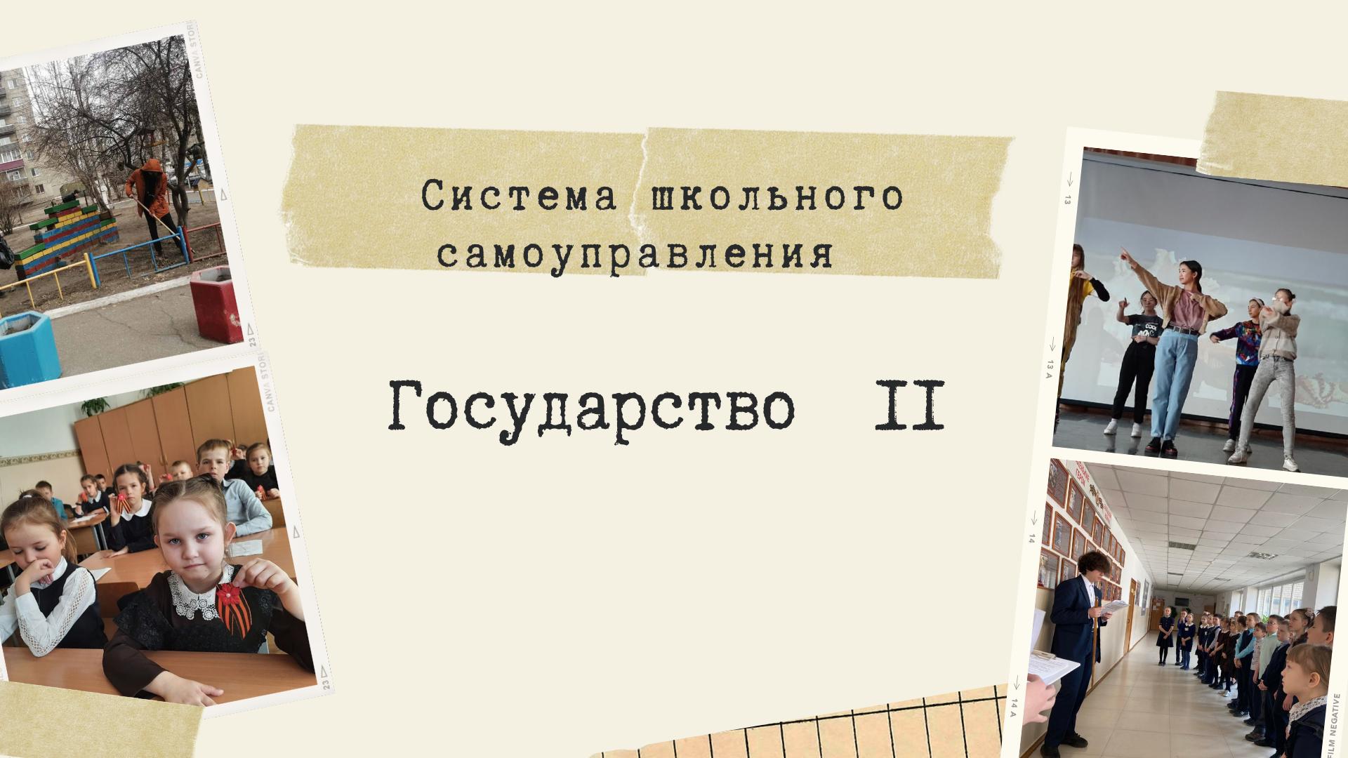 Изображения.