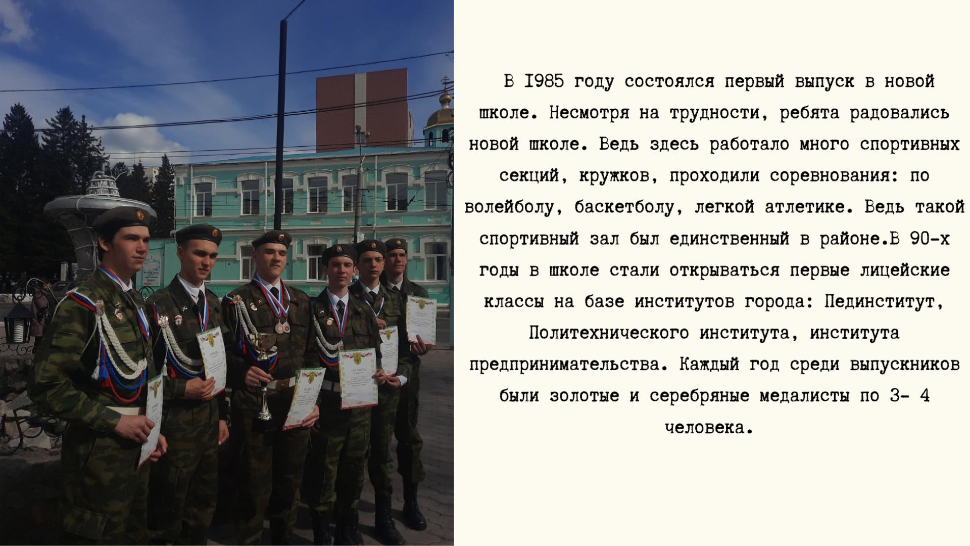 Изображения.