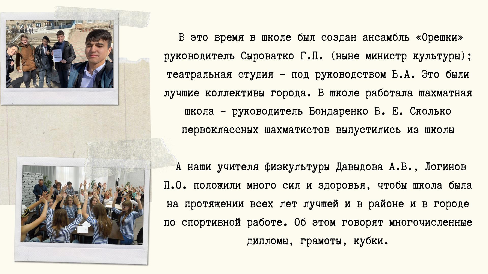Изображения.