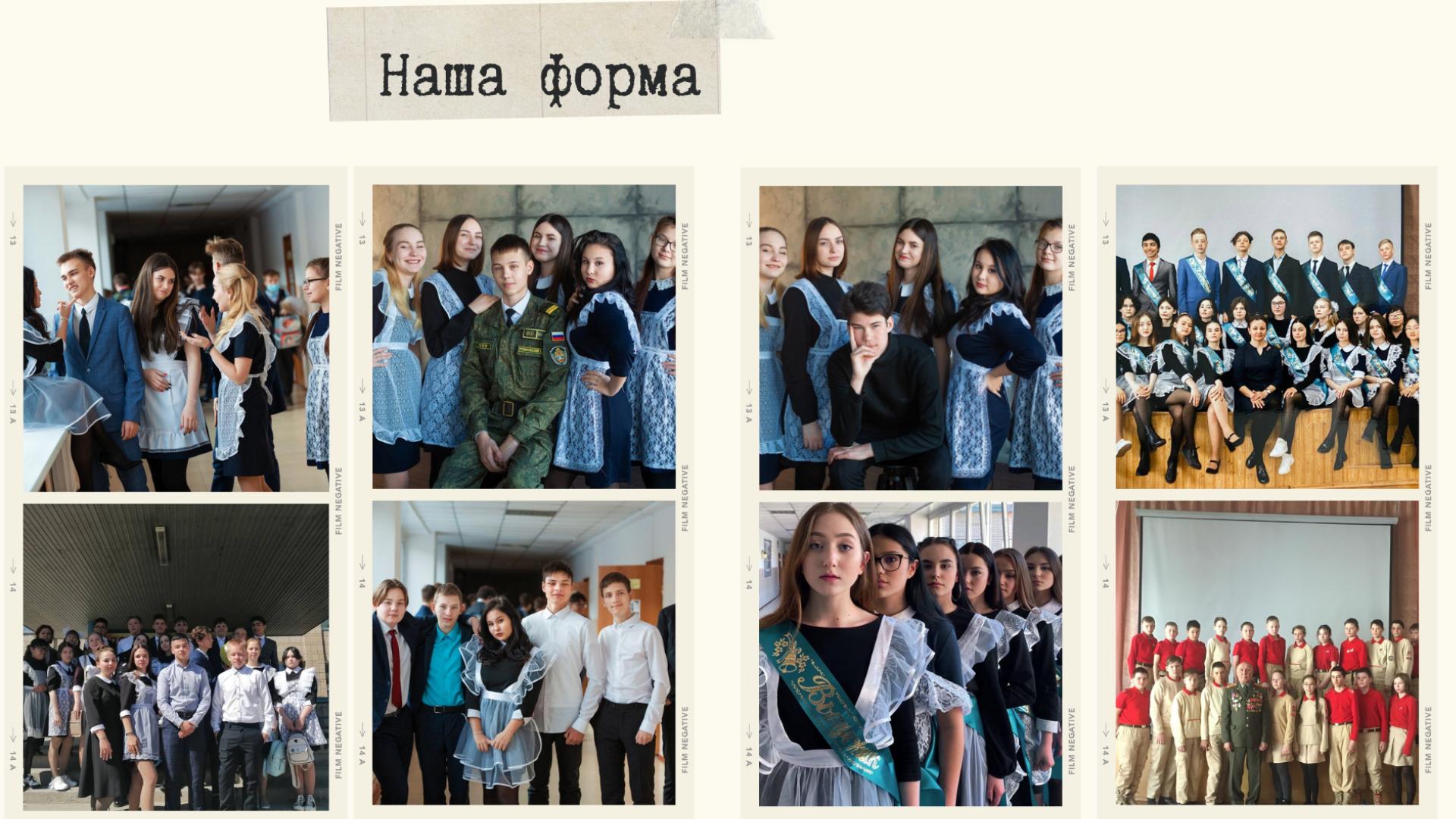 Изображения.