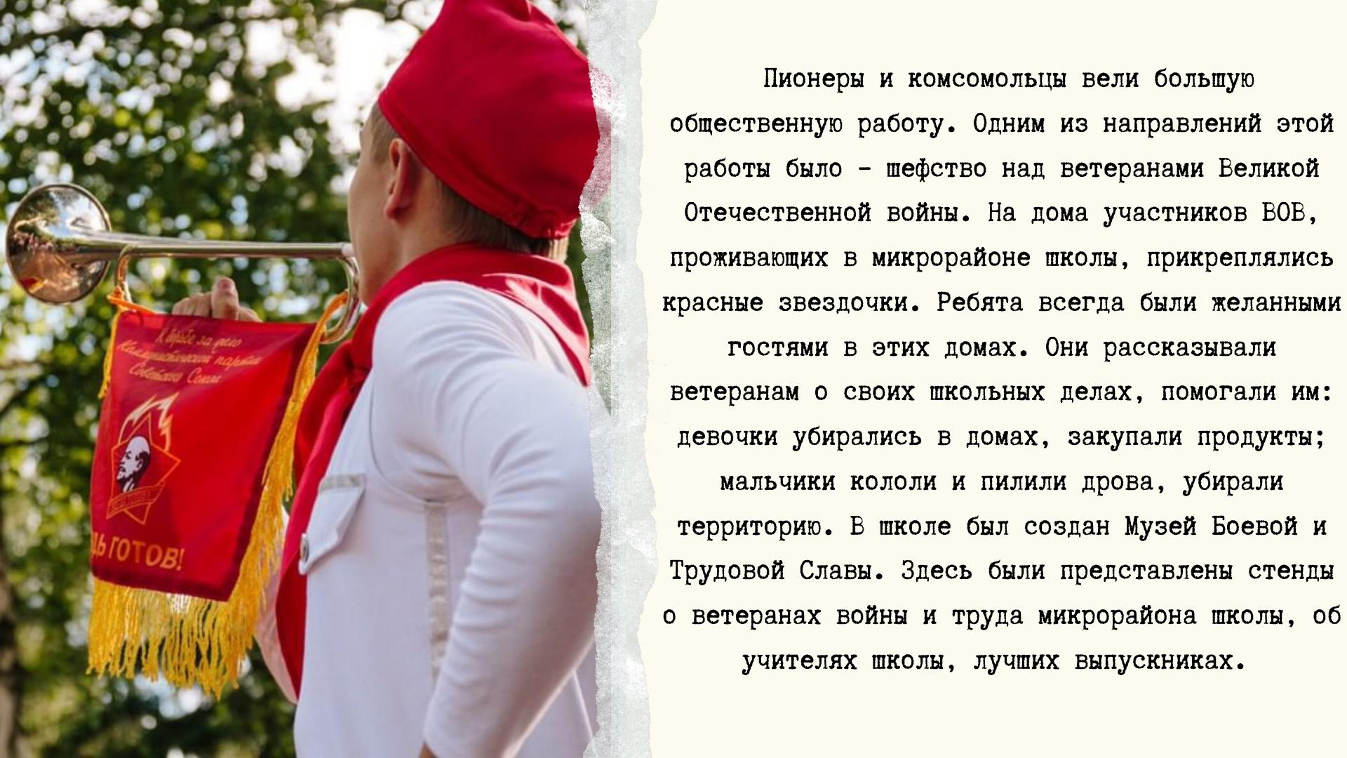 Изображения.